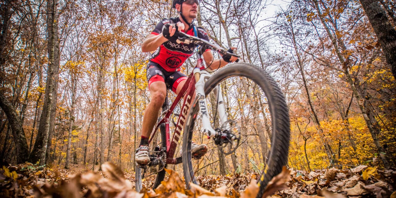 Landahl Mountain Bike Trails
